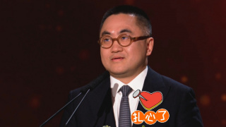 铁扇公主吧原神